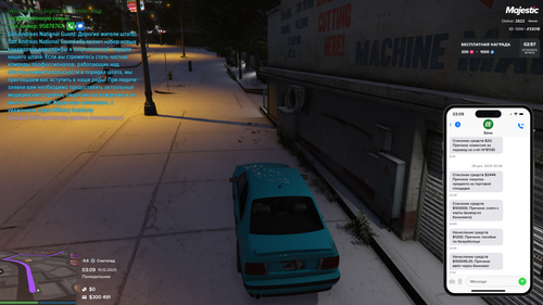 Grand Theft Auto V Screenshot 2025.12.14 19.09.56.50.png