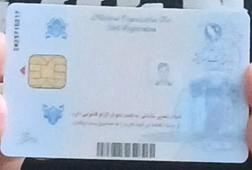 ۲۰۲۵۱۲۱۵ ۰۲۴۰۱۲.jpg