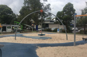 Giant Rope Swing.png