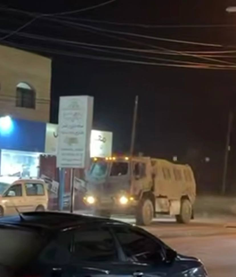 آخر الاقتحامات خلال الوقت الحالي تشمل: قوات الاحتلال تقتحم بلدة صيدا شمال طولكرم، وتداهم مبنى المحكمة خلال اقتحام بلدة عتيل شمال طولكرم، وتقتحم قرية ا...