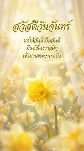 uc?id=121qlqKjmHvO4Smtck9tUODXzpPRtvE7e&export=download.jpg