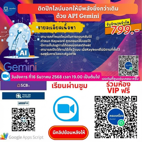4252be1ec8a1.png