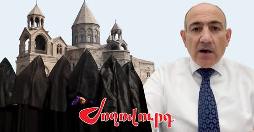 9159749674305046667?url=https%3A%2F%2Farmlur.am%2Fwp content%2Fuploads%2F2025%2F12%2Fphoto 2025 12 1.jpg