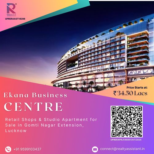 Ekana Business Centre, Gomti Nagar Extension, Lucknow.png