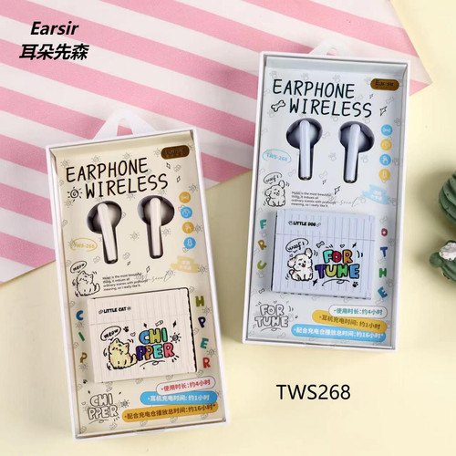 O1CN014suuO62DSWQZKe5WO !!2215147728608 0 cib.jpg