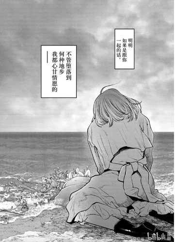 QQ20251216 141700.png