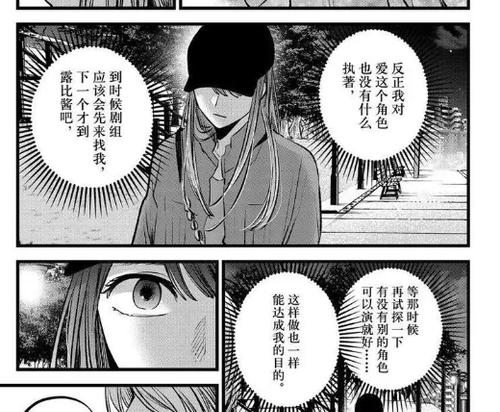 QQ20251216 144158.png