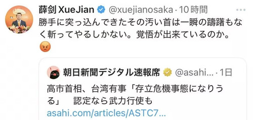 スクリーンショット 2025 12 16 15.43.56.jpg