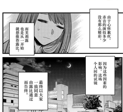 QQ20251216 143708.png