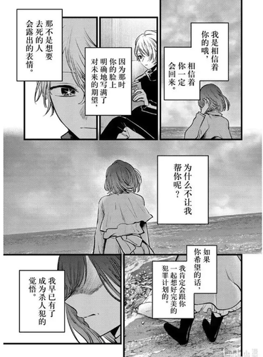 QQ20251216 141421.png