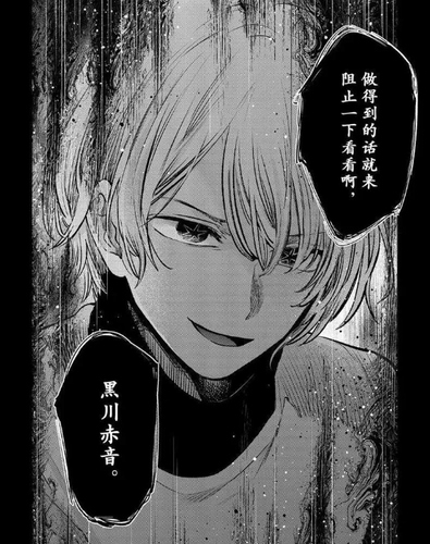 QQ20251216 143902.png