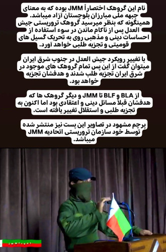G75bRwPWUAAGvdt.jpg
