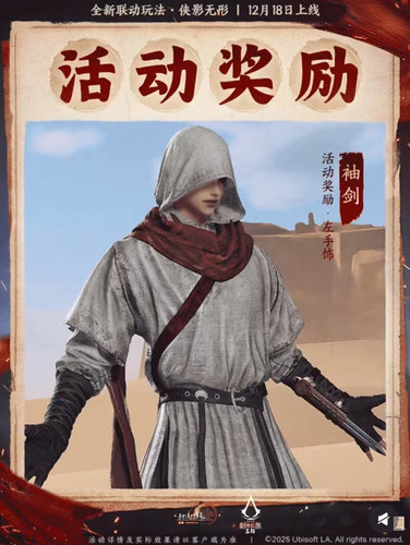 Screenshot 20251215 104913 com.xingin.xhs edit 167879335554068.jpg