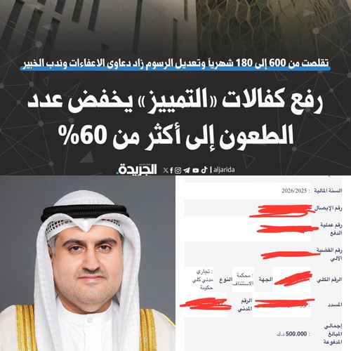 G8HFoQ7WcAIYuid.jpg