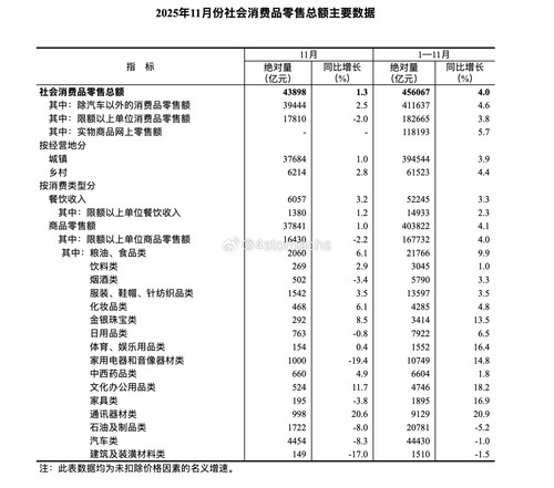 1bda1f0cbd67.jpg