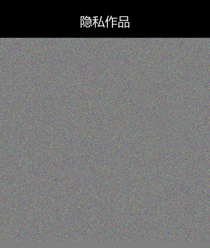 upload temp 4463.png