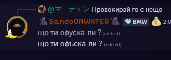 Discord LDNdXCpa8R.png