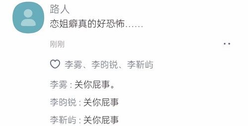 68E2F6EC D6A5 4A6C ACE9 1AD10CC2D9AF.jpg
