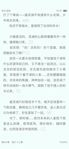IMG 8709.png
