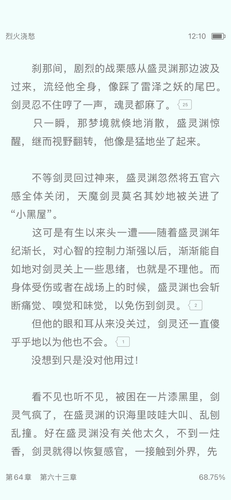 IMG 8708.png
