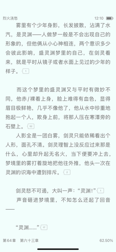 IMG 8707.png