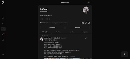 ScreenShot Tool 20251215100246.png