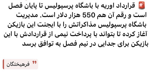 G8EZjGoWUAIEQ7O.jpg