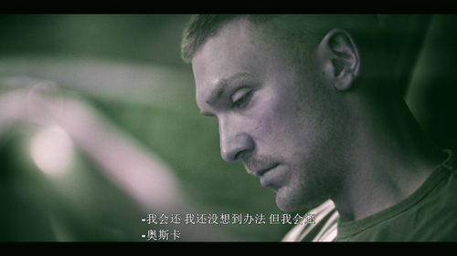 Go.Ahead.Brother.S01E01.Episode.1.2160p.NF.WEB DL.DDP.5.1.Atmos.DV.H.265 CHDWEB.mkv 20251215 123051..png