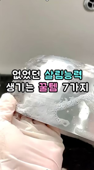 화면 캡처 2025 12 15 134350.jpg