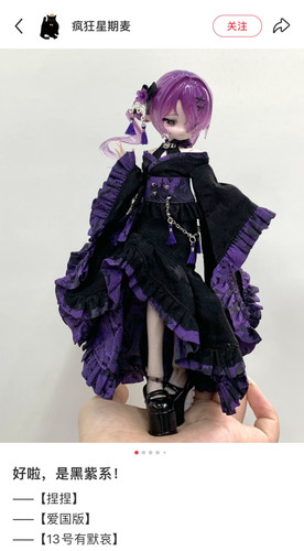 0DFCF84F 8E47 46D5 AAFF FA54758F51DA.jpg