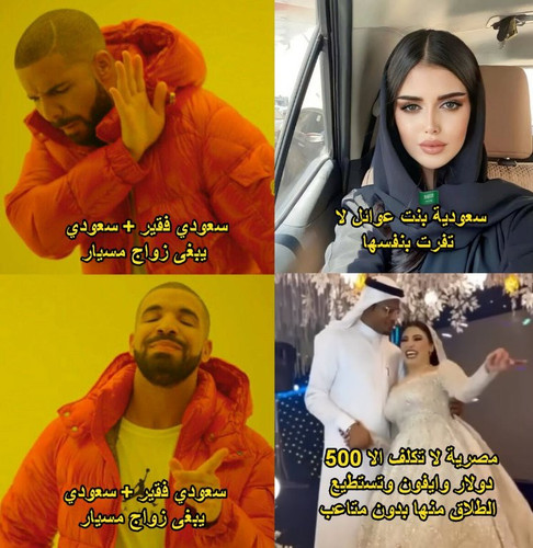 G8JenPUWoAErQxu.jpg