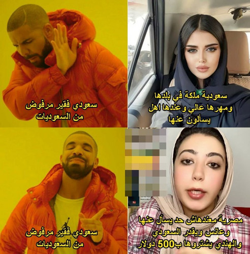 G8JenPXXwAYwq2e.jpg