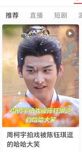 img 1765870947685ce80a4ae8583d7fd8a0f20c9610a97b9895dce879bcf3e9f876399a0a1efe67e edit 3149299040613.jpg