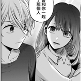 QQ20251216 151536.png
