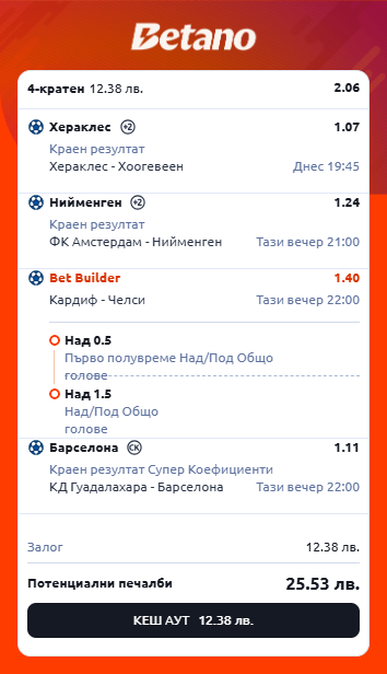 bet (18).png