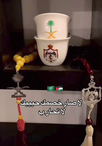G8Ma4c WoAI2O5C.jpg