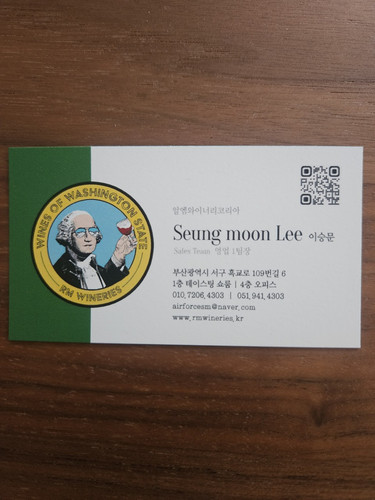 BAND 4050 서울경기♥️우리끼리 Drink&Dance♥️ 2025 12 16 16 20 35.jpg