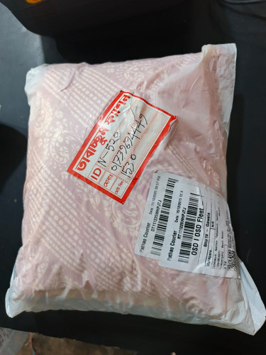 IMG 20251216 WA0062.jpg