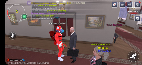 Screenshot 20251216 120654 BLACK RUSSIA.jpg
