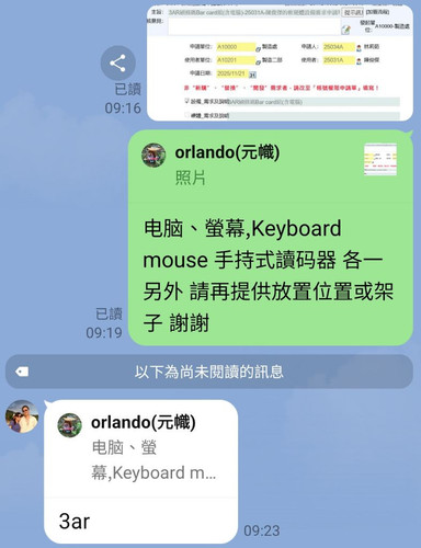 b8de1eb4d398.jpg