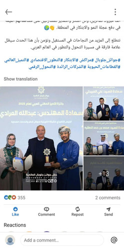 WhatsApp Image 2025 12 15 at 11.59.47 PM.jpg