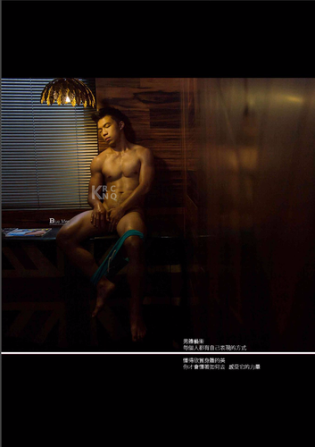 BlueMen No.118 – 146.png