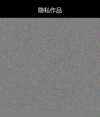 upload temp 245.2