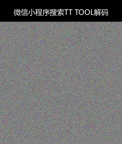 upload temp 4040.2