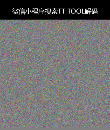 upload temp 4040.2