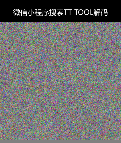 upload temp 245.2