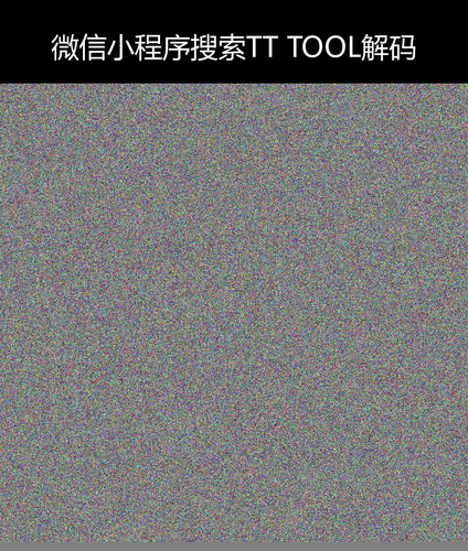 upload temp 245.2