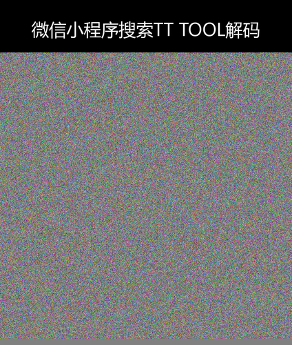 upload temp 5360.2