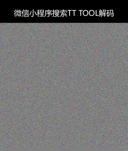 upload temp 5360.2