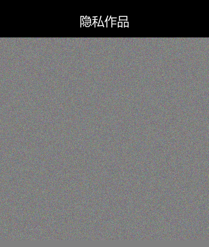 upload temp 245.2